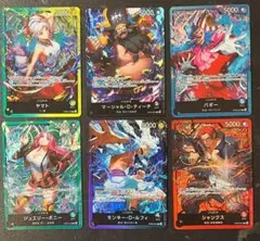 ワンピース　ST23　24　25　26　27　28　Ｌカード　6枚