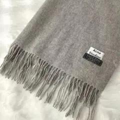 Acne Studios ライトグレー マフラー ウール Acne アクネ 大判マフラー ライトグレー 楽天市場】在庫処分特価