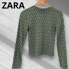 ZARA【s】ザラ 緑 長袖 Tシャツ ロンT トップス グリーン 00153