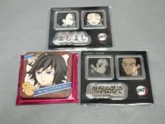 鬼滅の刃　ufotable　お楽しみくじ　バレンタイン　バッジ　冨岡義勇　炭治郎