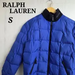 ラルフローレン　ダウンジャケット　S　ブルー　MA-1　キルティング