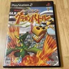 2026年最新】PS2 NHK 天才ビットくん グラモンバトルの人気アイテム