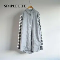 シンプルライフ シャツ【M】 長袖 コットン100 ストライプ切替 m26
