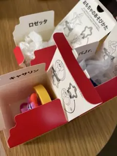 みるきぃろーず⭐︎引っ越し準備中様専用 ハッピーセット クッパJr.