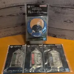 【新品・未使用】ワンピース　一番くじ　G賞・H賞