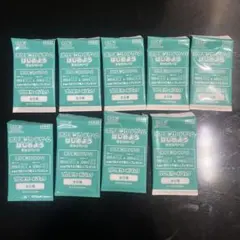 ポケモンカードゲーム はじめようキャンペーン プロモカードパック 9パック