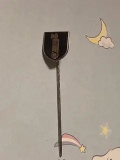 イタリア　ファシスト党ネクタイピン　レプリカ　ムッソリーニ