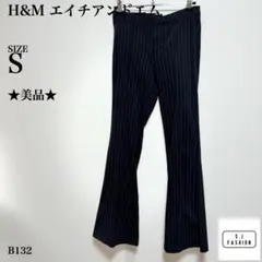 H&M エイチアンドエム スラックスパンツ ストライプ Sサイズ ブラック