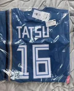 匿名即日発送 Lサイズ 達孝太 日本ハム　ユニフォーム　新品未開封