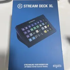 【新品未開封】Elgato Stream Deck XL