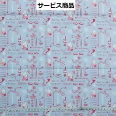 みゆぴこ様 リクエスト 3点 まとめ商品