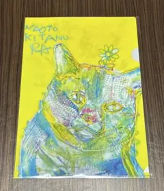 2026年最新】北村直登の人気アイテム - メルカリ