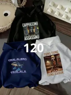 イタリアンブレインロット 裏起毛 裏ボア 長袖 パーカー