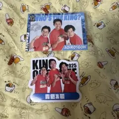 キングオブコント カード ステッカー 青色1号