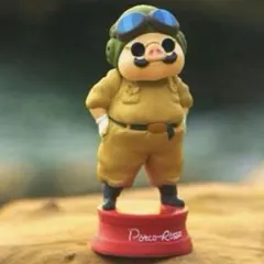紅の豚　バブルヘッドポルコ　フィギュア　ミニのサムネイル