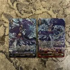2026年最新】SP 神界獣 フェンリルの人気アイテム - メルカリ