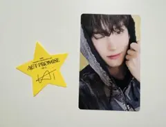 TXT PROMISE ソウルコン アルバム購入特典 トレカ ヒュニンカイ