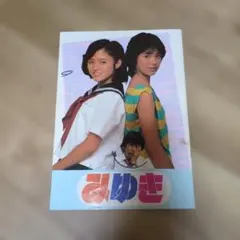 2025年最新】三田寛子 写真集の人気アイテム - メルカリ