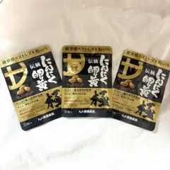 Item thumbnail for item 8f6809f5-f78f-440a-a0d3-0ef2c464daad