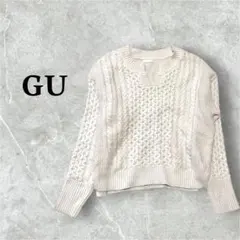 GU ケーブルキーネックセーター　ベージュ【M】
