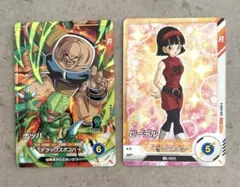 ドラゴンボールスーパーダイバーズ　ナッパandビーデルセット