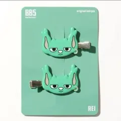 2025年最新】BB5 reiの人気アイテム - メルカリ