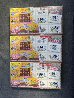 たまごっち　ちょこぶろっくしーる　3個セット