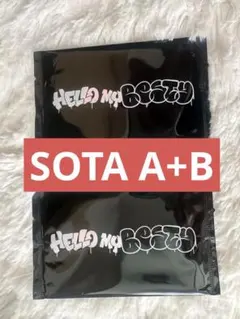 【未開封】BE:FIRST SOTA オンラインくじカードABセット