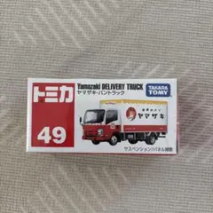 Item thumbnail for item d217265c-c655-4fa6-85de-f3c19222d432