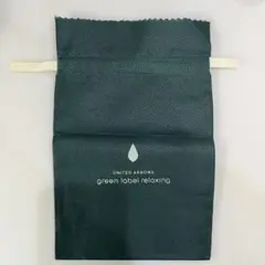 UNITED ARROWS グリーンレーベルリラクシング ショップ袋　小