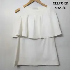 CELFORD セルフォード　アシメフリルカットソーのサムネイル