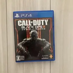 Item thumbnail for item 51be6d75-b088-4cad-b965-c5d27c038793