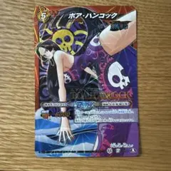 2026年最新】ミラクルバトルカードダス ワンピースの人気アイテム
