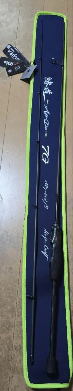 Item thumbnail for item 9341d2ed-1d6a-4198-8fbf-aa636576e4df