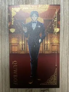 Item thumbnail for item 2ed30b51-b3a3-4d02-b0b1-5abdef87f712