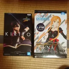 ソードアート・オンライン キリト、アスナ