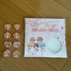 すとぷり アクリルフレークシール ジェル