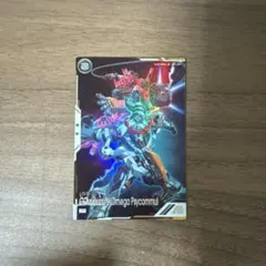 アーセナルベース パラレル ジークアクス(オメガ•サイコミュ)