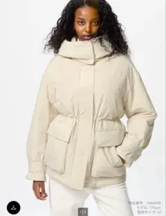2025年最新】UNIQLO カラー：ホワイト系 ダウンジャケットの人気