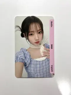 2026年最新】tripleS シオンの人気アイテム - メルカリ