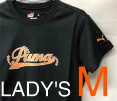 【新品】PUMA レディースTシャツ 半袖(ブラック×オレンジ)