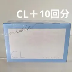 2026年最新】エニシーグローパックCL＋の人気アイテム - メルカリ