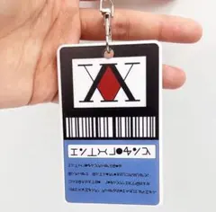 2026年最新】ハンターライセンスの人気アイテム - メルカリ