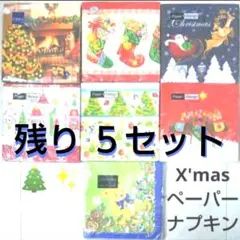 Item thumbnail for item 32c63299-4d35-46ed-931e-0a8adcf994f1