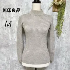 無印良品
