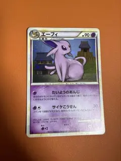 2026年最新】シリーズ：LEGEND ポケモンカードゲームの人気アイテム