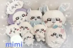 【送料込は要相談】モモンガ＊まとめ売り【圧縮なし】