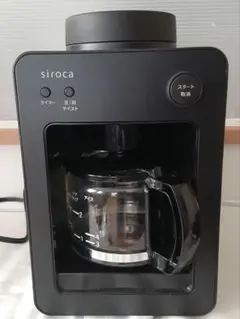 siroca 全自動コーヒーメーカー SC-A352 ブラック