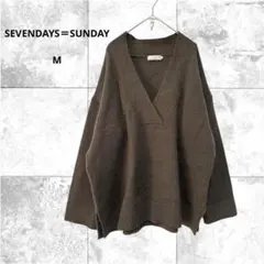 セブンデイズサンデイ　Ｖネックニット　フランネルニット　プルオーバー　洗える　M
