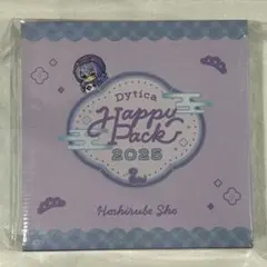 星導ショウ dytica happy pack 缶バッチ ポーチ にじえと 特典 | Mercari